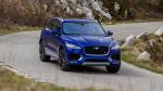 Jaguar F-Pace S 2016 года